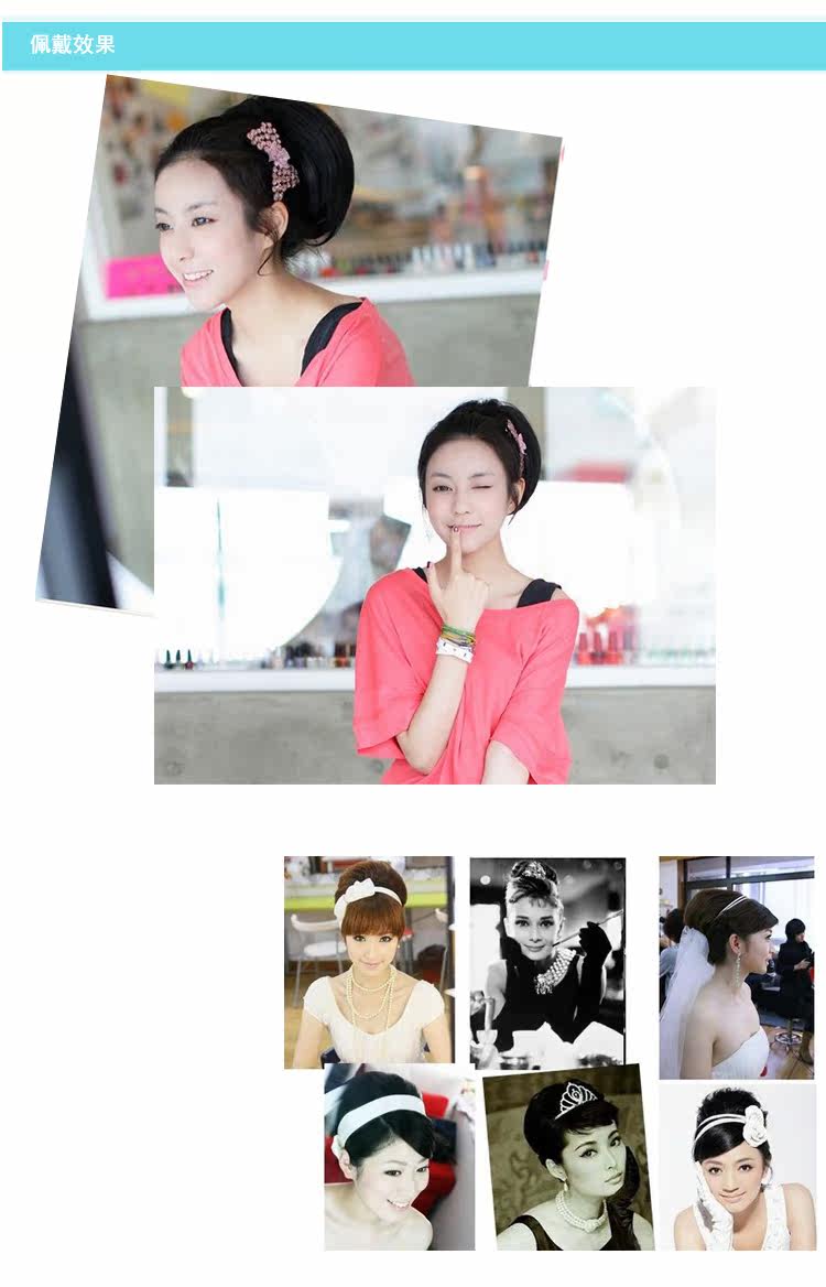 Extension cheveux - Chignon - Ref 248740 Image 16