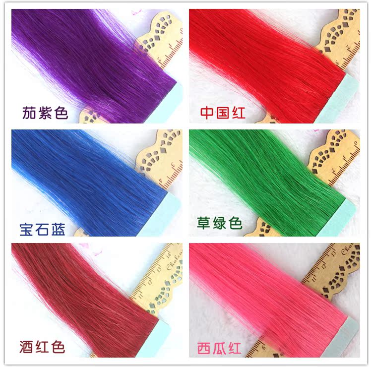 Extension cheveux - Ref 226739 Image 23