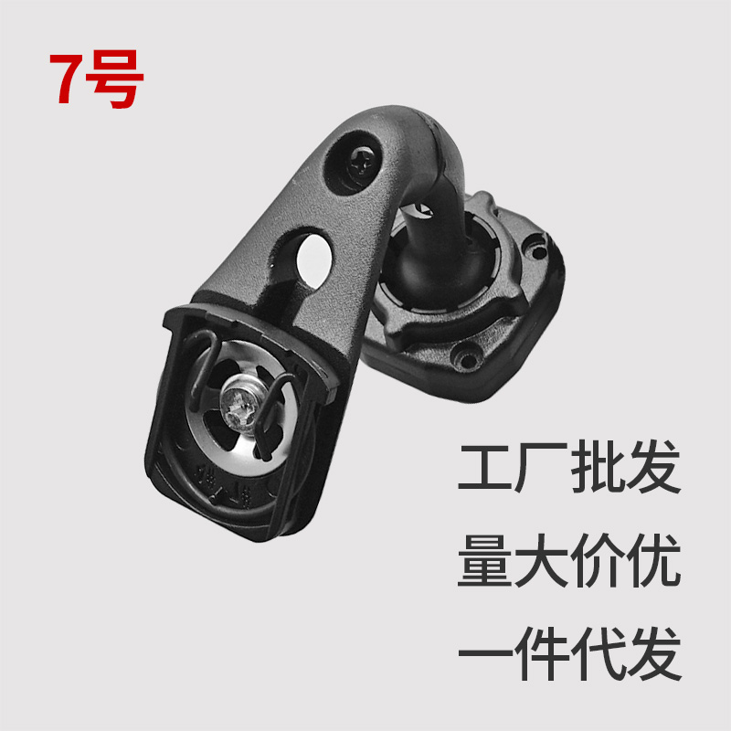 Special car special intelligent rear mirror bracket Cloud mirror bracket 7 Number KIA pleasing streaming cloud mirror use