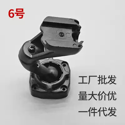 Special car special smart rear mirror No 6 bracket Chevrolet Chery Kairui SAIC Wuling GAC Gio Daewoo