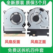 Suitable for HP HP 440 G5 HSN-Q08C and 66 Pro G1 cooling fan L03613-001