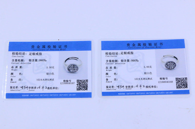 Bague mixte OTHER   en Argenterie - Ref 3088512 Image 10