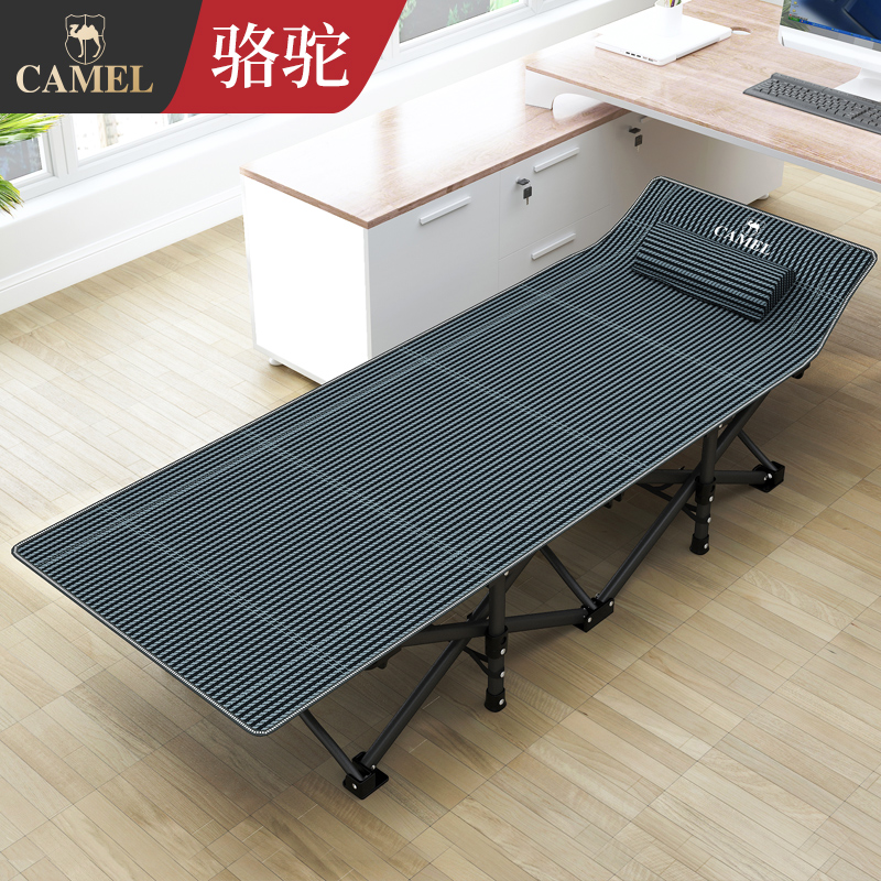 Camel Folding Bed Linen Office Simple Afternoon Nap Bed Reinforcement Home Afternoon Nap Themeber Portable Afternoon Bed Outdoor