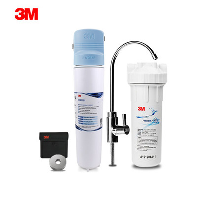 3M water purifier DWS2596M-CN household direct drinking tap tap pre-filter kitchen water purifier