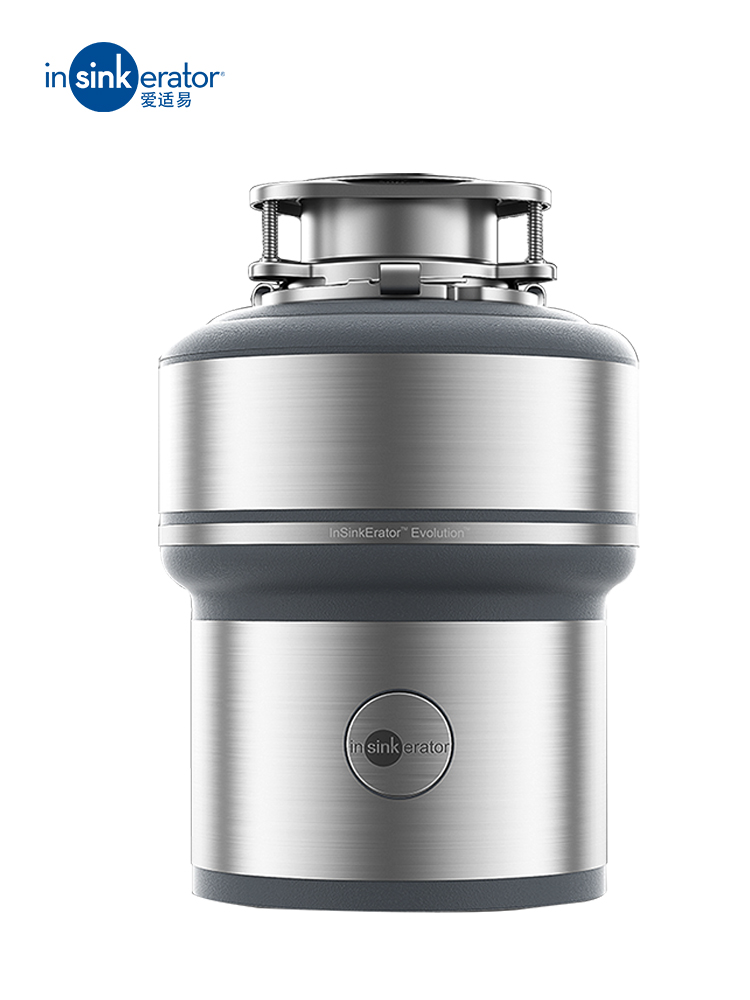 Love E200 Kitchen Food Waste Treatment Device Home kitchen cooking machine original import automatic