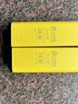 Qipu Technology Safety Light Curtain QPS-40-28PK grating protection height 1080mm brand new price