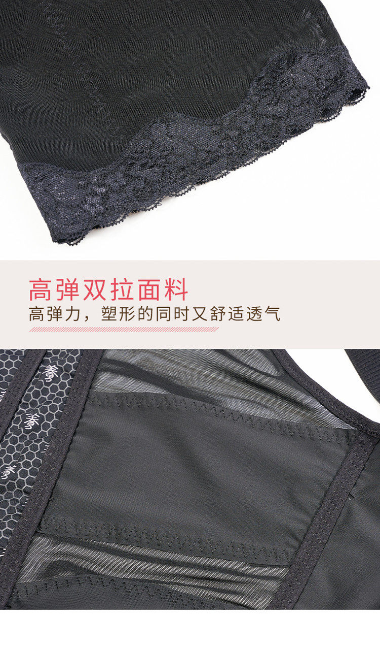 無袖_17.jpg
