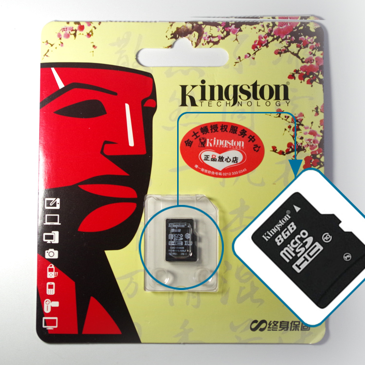 Haut-parleurs pour vélos 500MAH - Ref 2261557 Image 9