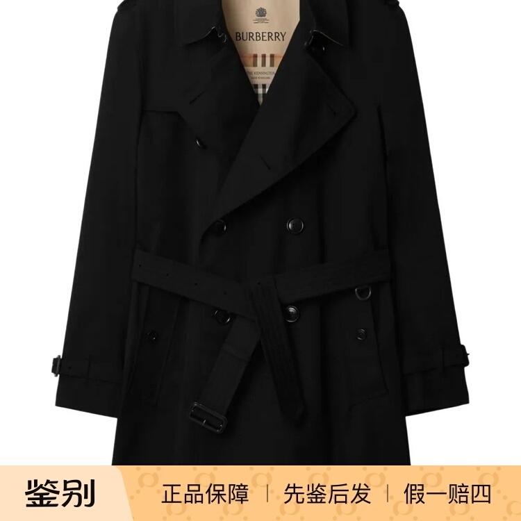 Burberry Men's Kensington Mid-Length Trench Coat 8117229 26 Autumn/Winter Italian Purchasing Agent Burberry Men's Kensington Mid-Length Trench Coat 8117229 26 Autumn/Winter Italian Purchasing Agent