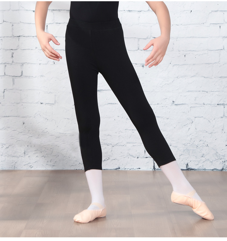 Dansego children's dance pants Ballet body pants Cotton tight body practice pants High elastic seven-point nine-point bar pants