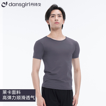 Danshige vêtements de danse de ballet professionnel pour hommes pratique gymnastique col rond haut à manches courtes test dart serré et élastique