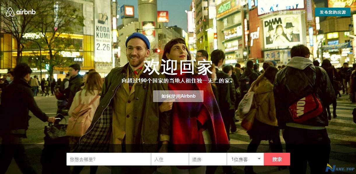 一个人如何做跨境电商(二)-跨境电商收款方式 Payoneer卡注册与使用详解