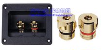 PN-801-2 type two-position speaker junction box pure copper plated with real gold reinforced heavy-duty three-phase plug socket
