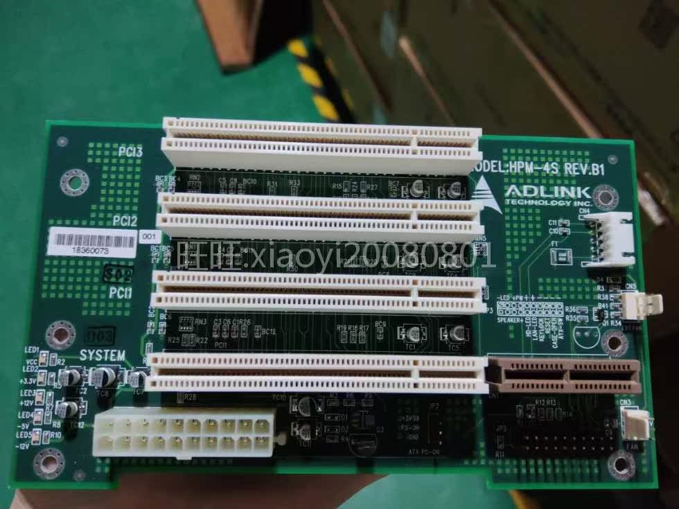 Linghua 4 - slot PCI motherboard #inventory board warrants a year new