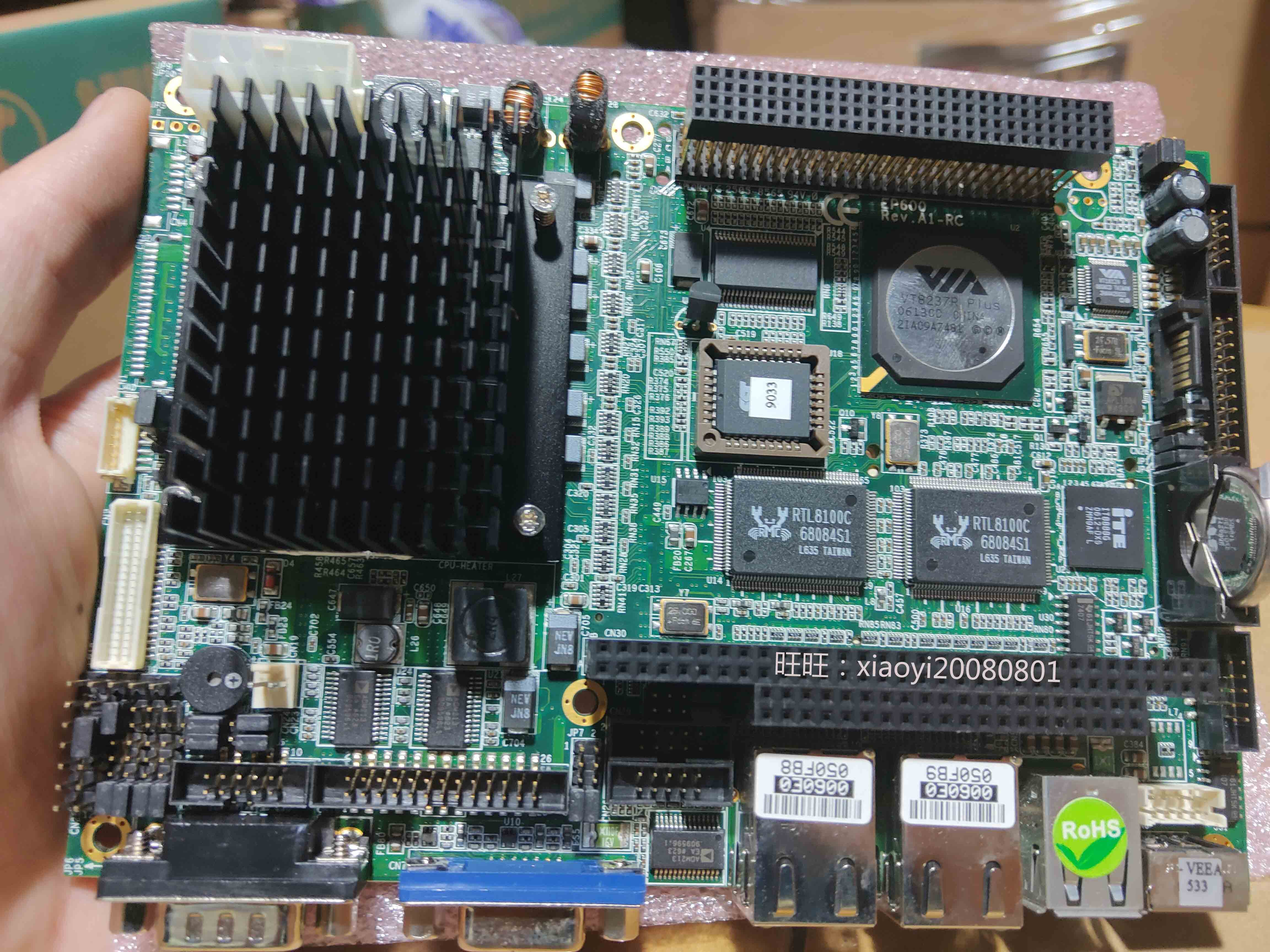 VIA micro-board EP-600 VEEA-533R stock plate warranty for a new year