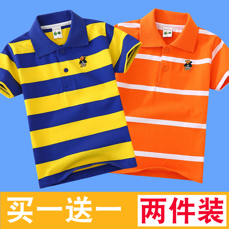 Children's Clothing Summer Boys' Short-Sleeved T-Shirt Pure Cotton Kidsren's Short-Sleeved T-Shirt Medium and Large Kidsren's Stripesd Lapel Polo Shirt Top