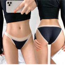 1-2 strips of sexy lace Modale underpants female pure cotton crotch breathable without marks and low waist thin web yarn Triangle pants