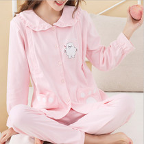 Pregnant women Summer cotton thin large size moon suit suit suit 7 months after birth confinement pajamas female summer feeding