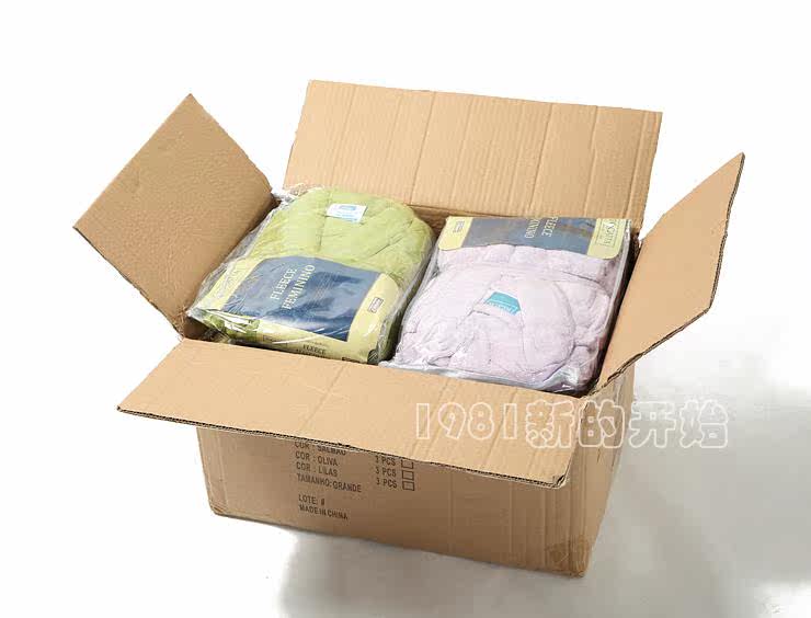 Peignoir - Ref 589390 Image 7