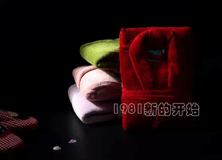 Peignoir - Ref 589390 Image 28