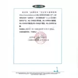 迈古 Чемодан для выхода на улицу с сидением