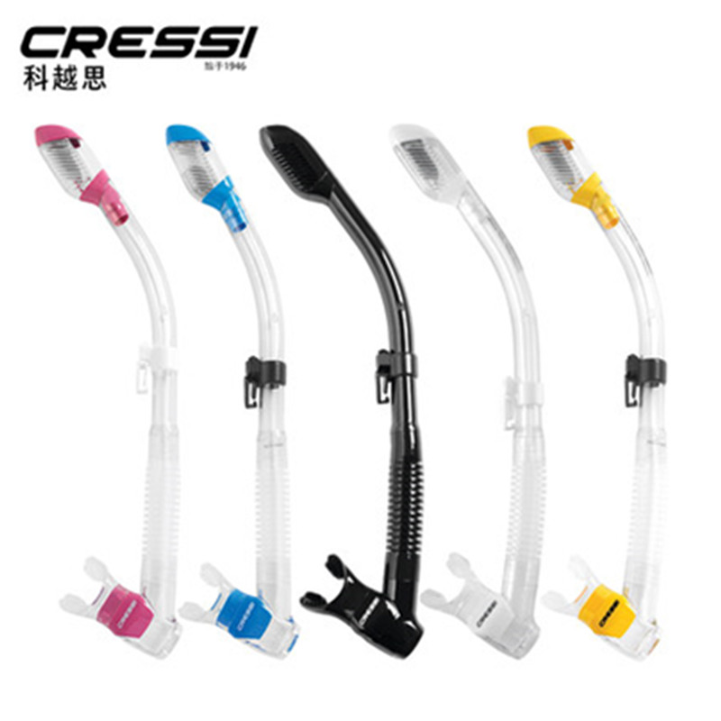 CRESSI DRY Snorkeling tube all dry straw - straw free diving tube