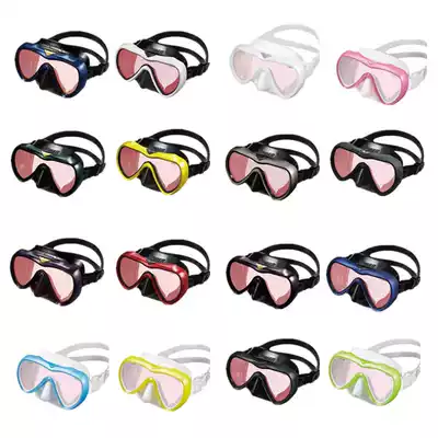 Japan GULL VADER MASK diving mask blocks UV-A 80%anti-UV 2019 new