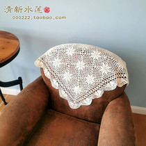 Fresh water lotus handmade crochet crochet Forest Garden lace weaving background bedside table cover cloth sofa towel