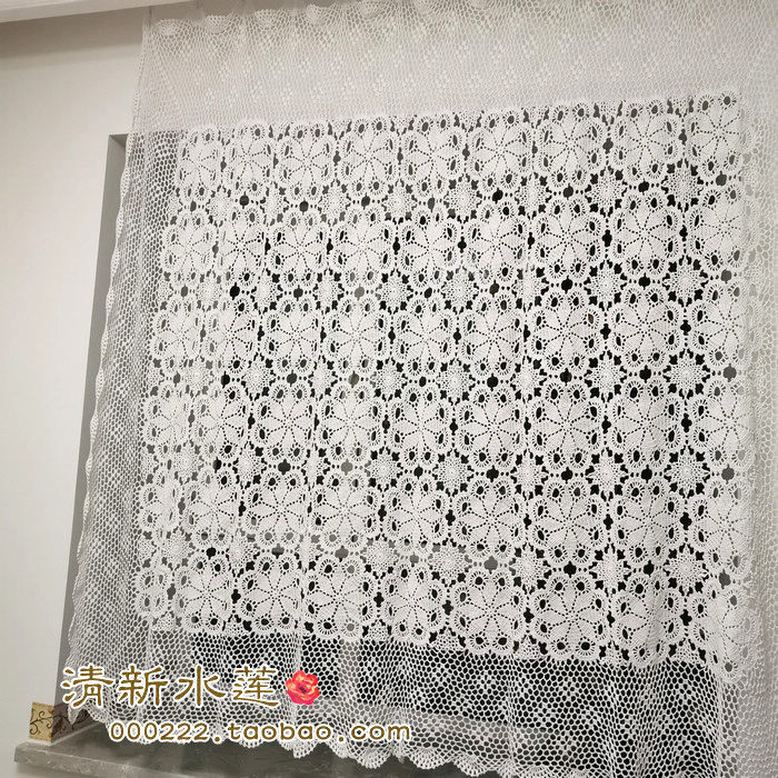 Fresh water lotus outside trade handmade crochet hook flower cotton bed cover European hollow woven custom curtain beige