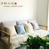 Fresh water lotus hollow lace handmade crocheted vintage American European style cabinet dustproof decorative cover fabric sofa towel