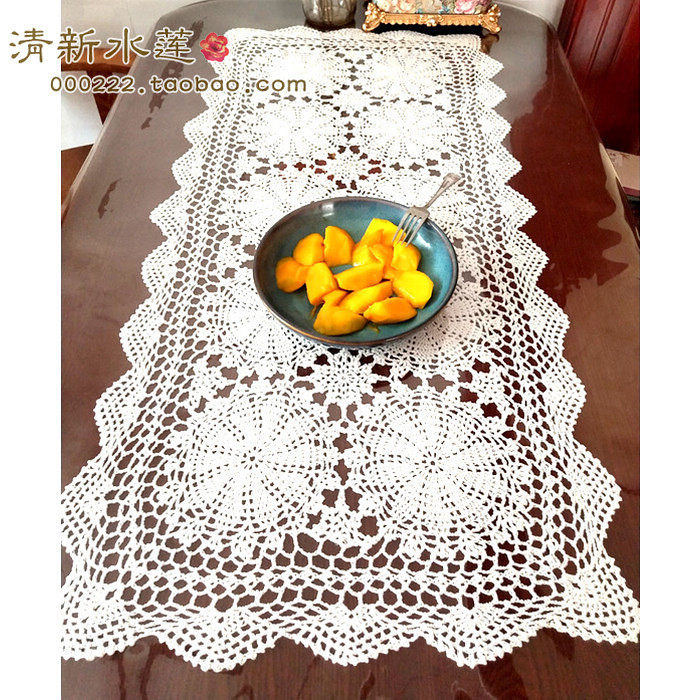 Hand crochet Chinese style European-style retro pure cotton hollowed-out decoration cabinet cover cloth towels table flag white beige 50cm wide