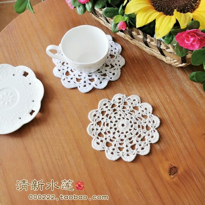 Fresh Water Lotus Hand Crochet Hook Needle Flower Table Cushion Cup Cushion Full Cotton Lace Hollowed-out Colorful Decorated Mat Round 16cm