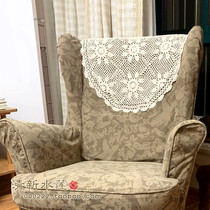 Handmade crochet lace cotton thread hollow woven American country retro nostalgic Chinese sofa with back towel