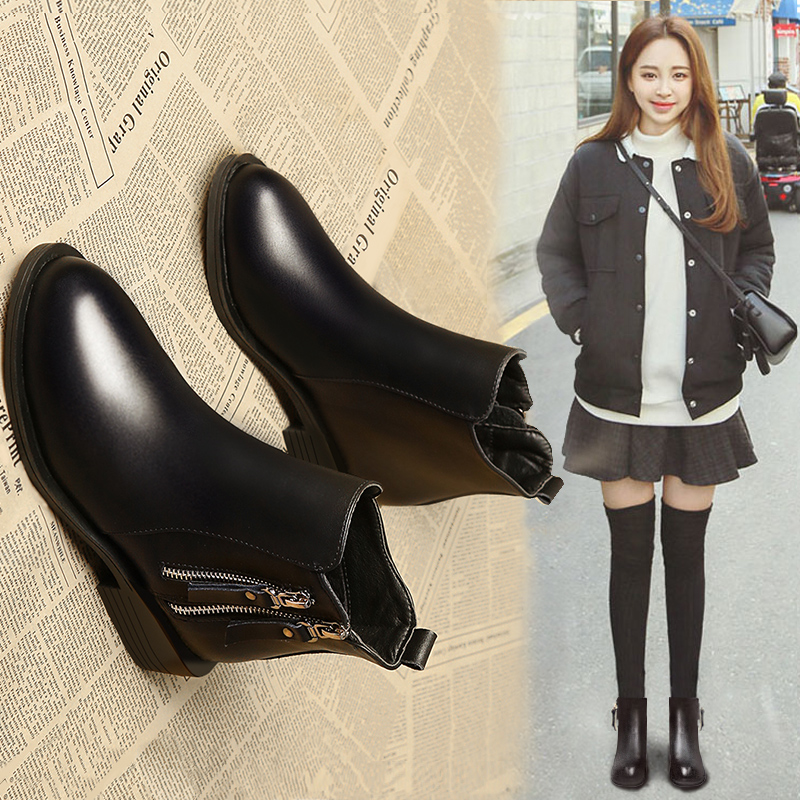 Bottes mi-saison femme OTHER en Caoutchouc - Ref 3250035 Image 1