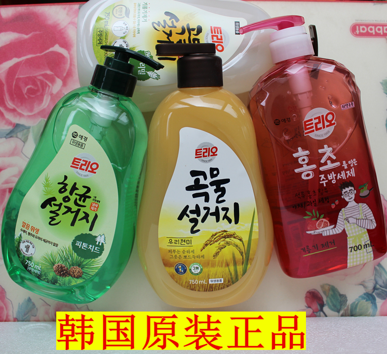 South Korea imported Aijing detergent detergent white wheat yellow rice bran does not hurt hands kitchen utensils fruit and vegetable bottled grains