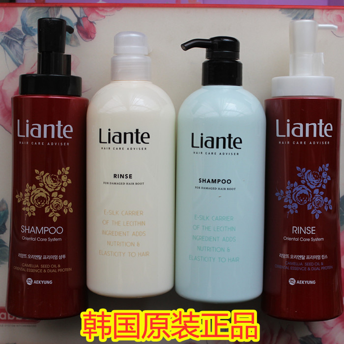 South Korea imports Aekyoung Liant camellia shampoo conditioner dyed hot repair moisturizing smooth