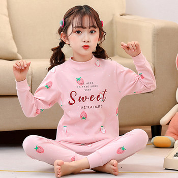 Children's Cotton Long-Sleeved Underwear Set for Girls, Spring and Autumn Pajamas, Girls' Loungewear