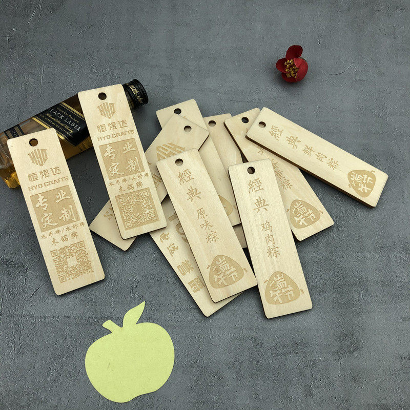 (50 pieces) Customized small wooden card engraved logo two-dimensional code wooden tag diy handwritten blank board listing