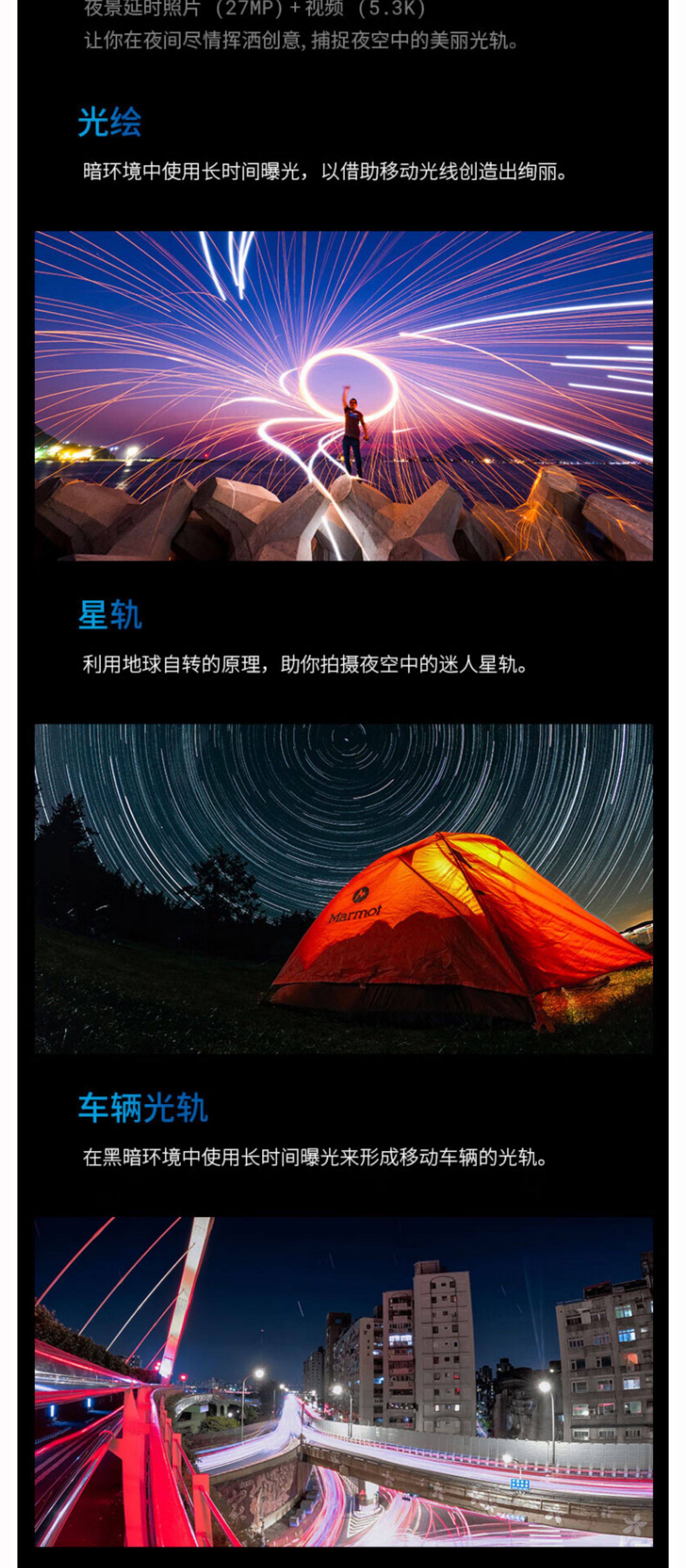 GoPro HERO11/12/10 движение камера дайвинг верховая езда Запись 5K видео Стабирная собака 11 путешествие живая 