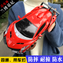 Anti-fall and anti-collision super wireless remote control racing car charging children remote control sports car boy electric car toy car