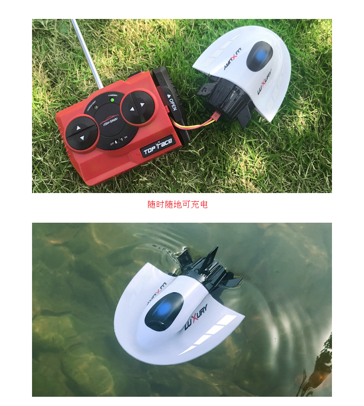 Nước điều khiển từ xa tham quan tàu ngầm mini không thấm nước hạt nhân tàu ngầm tàu ​​cao tốc thuyền sạc điều khiển từ xa thuyền đồ chơi đồ chơi điều khiển từ xa cao cấp