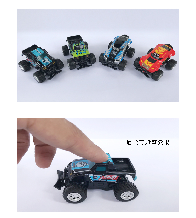 Thế giới siêu nhỏ điều khiển từ xa xe địa hình bé trai xe ô tô trẻ em sáng tạo sạc xe ngựa đồ chơi điều khiển bằng tay