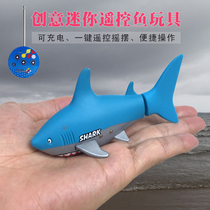 Mini wireless remote control shark charging speedboat Submarine Clownfish Boys water electric boat Toy fish