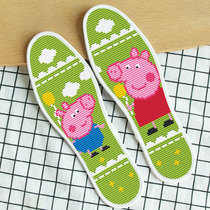 2020 new cross-stitch insole thread embroidery small pieces full of embroidery self-embroidery hand embroidery teachers Day diy