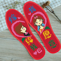 2020 new cross-stitch insole thread embroidery mens and womens small pieces full of embroidery self-embroidery handmade embroidery semi-finished products