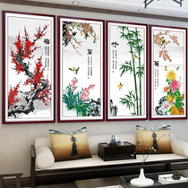 Diamond painting 2021 New plum chrysanthemum living room quadruple small 5D line embroidery cross stitch screen full diamond hanging painting