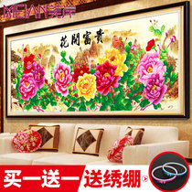 2020 new cross-stitch living room thread embroidery full embroidery peony flowers blooming rich self-embroidery handmade large atmosphere 2021