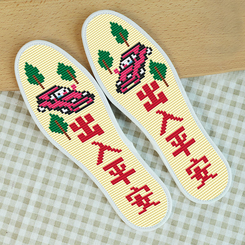 2021 new cross stitch insole thread embroidery men's and women's small pieces full embroidery self-embroidery hand embroidery semi-finished products
