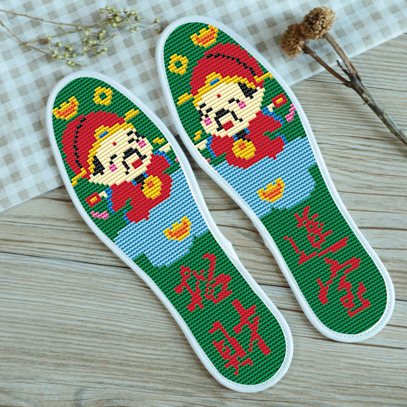 2021 new cross stitch insole thread embroidery men's and women's small pieces full embroidery self-embroidery hand embroidery semi-finished products