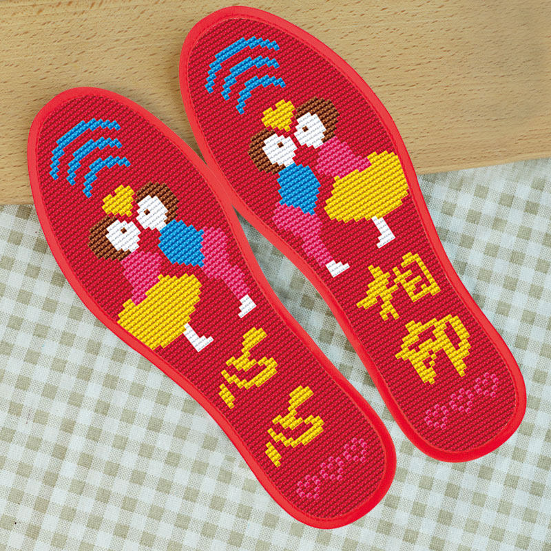 2022 New cross embroidered insole line embroidered male and female lovers give small pieces themselves embroidered hand-embroidered semi-finished products